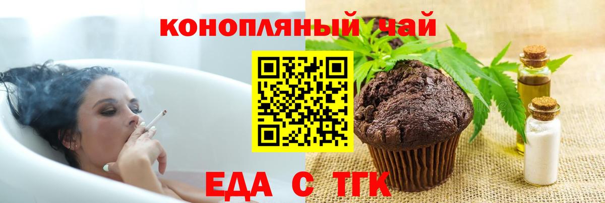 ГАШИШ  КЕТАМИН  Экстази  Меф МЯУ МЯУ кристаллы  Горно-Алтайск  Вход с VPN  Купить наркотик  МАРИХУАНА  МЕФ 