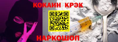 герыч Мариинск