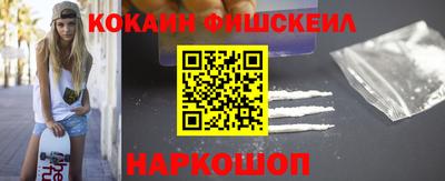 MDMA Premium VHQ Малоярославец