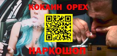 герыч Мариинск