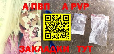 MDMA Premium VHQ Малоярославец