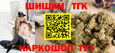 2c-b Малгобек