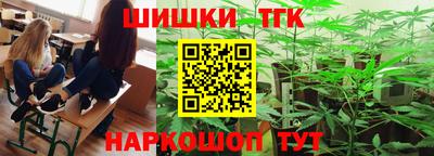 MDMA Premium VHQ Малоярославец