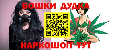 герыч Мариинск