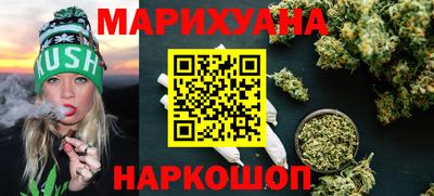 MDMA Premium VHQ Малоярославец