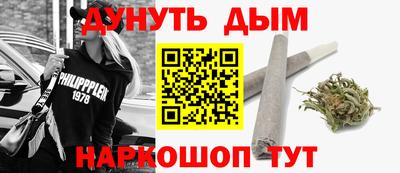 герыч Мариинск