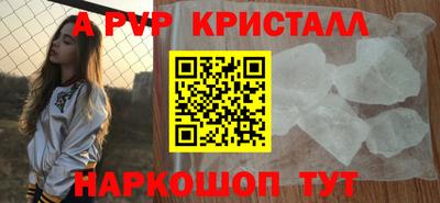 MDMA Premium VHQ Малоярославец