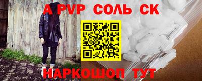 MDMA Premium VHQ Малоярославец