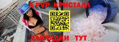 MDMA Premium VHQ Малоярославец