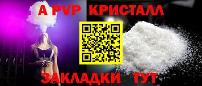 MDMA Premium VHQ Малоярославец