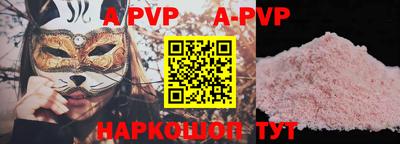 MDMA Premium VHQ Малоярославец