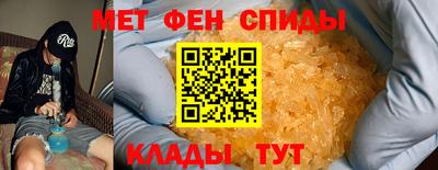 MDMA Premium VHQ Малоярославец