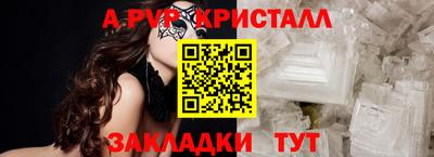 MDMA Premium VHQ Малоярославец